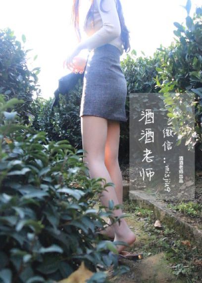 聊斋奇女子_国产剧免费播放