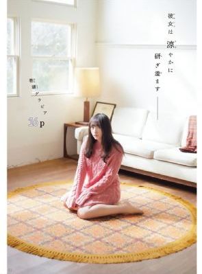 公交车强摁做开腿呻吟h动漫视_720动漫在线观看